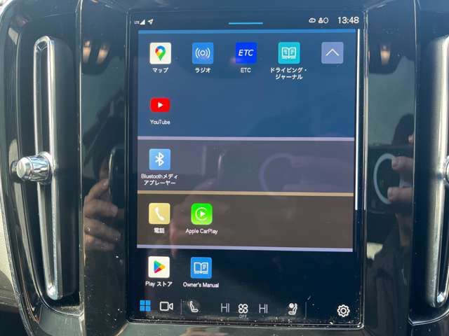 VOLVO VOLVO C40 2023