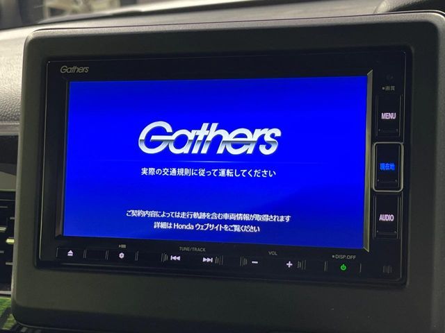 HONDA N BOX CUSTOM 4WD 2023