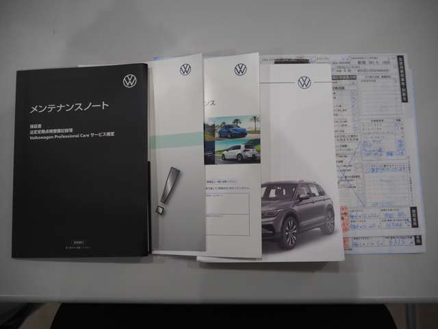 VOLKSWAGEN VOLKSWAGEN TIGUAN 2022