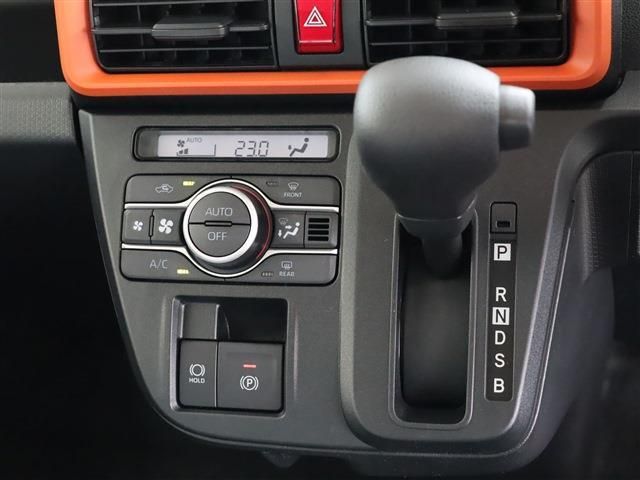 DAIHATSU TANTO FAN CROSS 2025