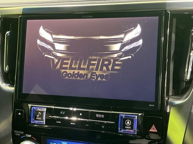 TOYOTA VELLFIRE 2017