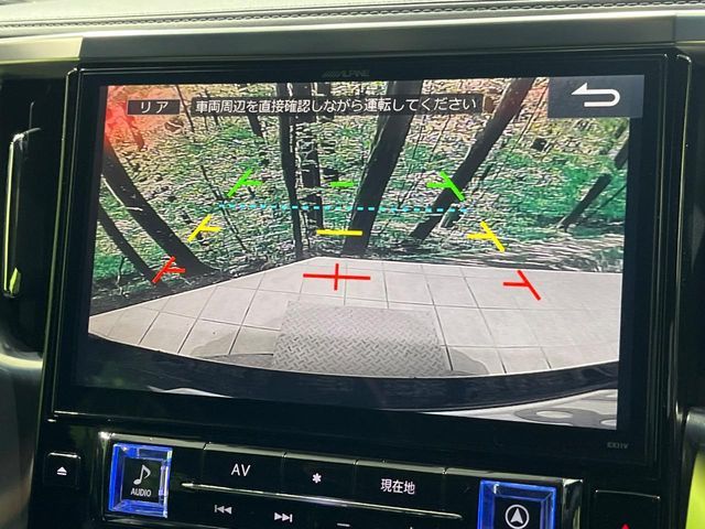 TOYOTA VELLFIRE 2017