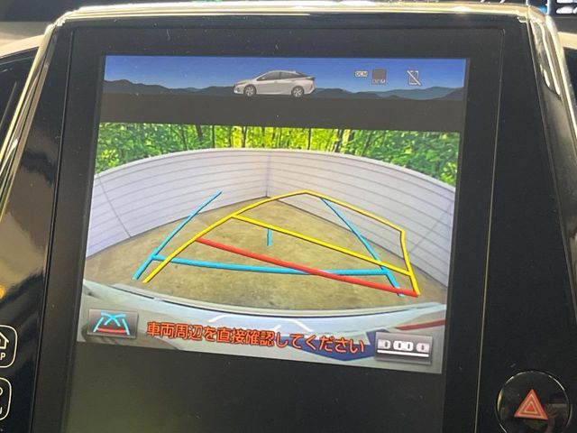 TOYOTA PRIUS PHV 2017