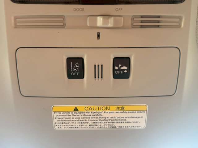 SUBARU FORESTER 2016