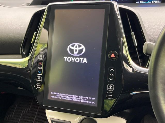 TOYOTA PRIUS PHV 2017