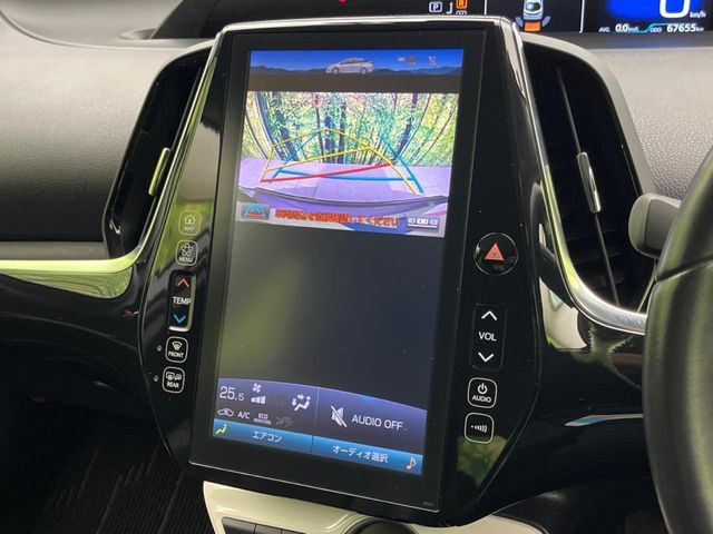 TOYOTA PRIUS PHV 2017