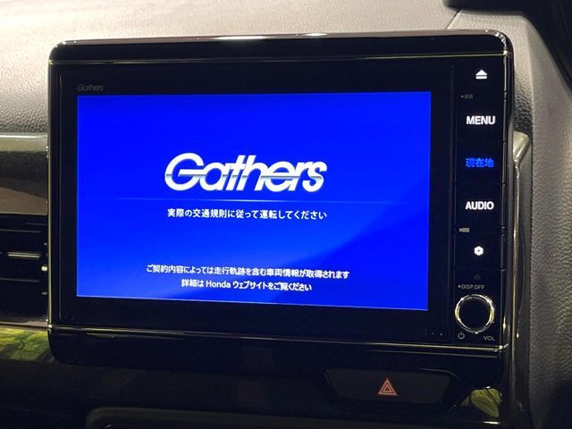 HONDA N BOX CUSTOM 2020