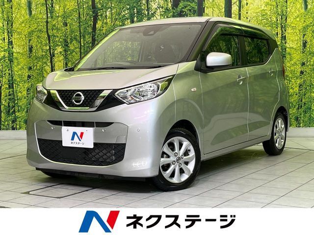 NISSAN DAYZ 2020