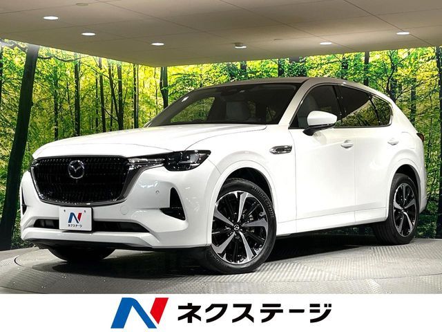 MAZDA CX-60 2023