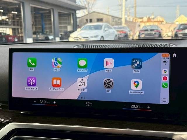 BMW BMW 3series sedan 2022