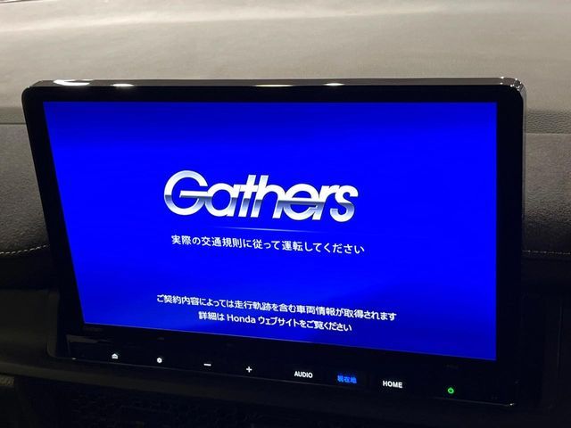 HONDA STEPWAGON e:HEV SPADA 2023