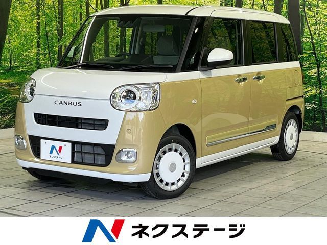 DAIHATSU MOVE canbus 2024