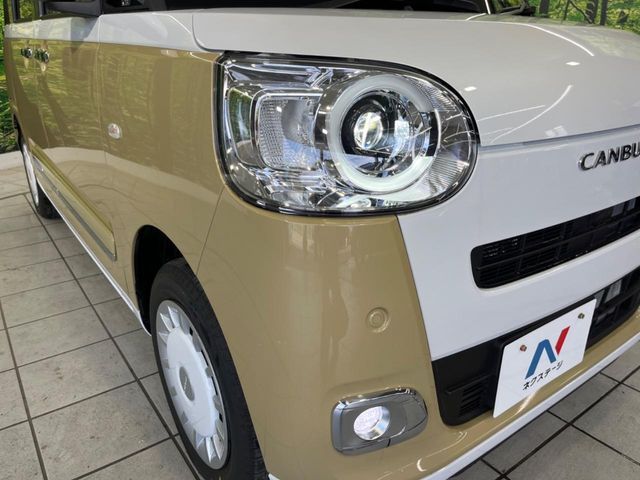 DAIHATSU MOVE canbus 2024