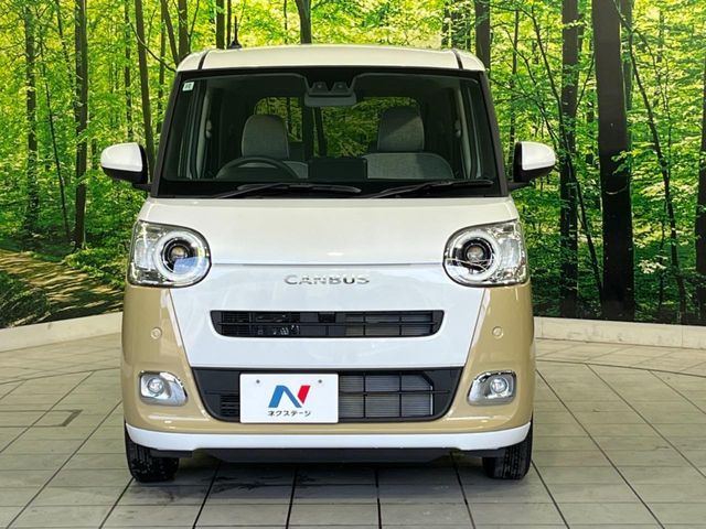 DAIHATSU MOVE canbus 2024