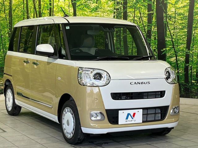 DAIHATSU MOVE canbus 2024