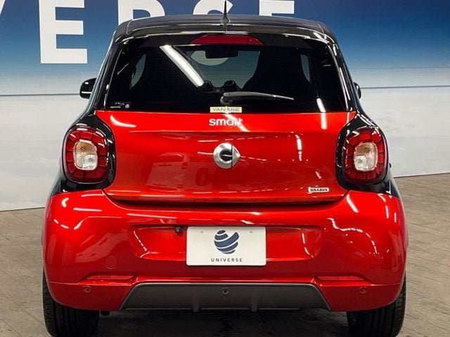 MCC SMART FORFOUR 2018