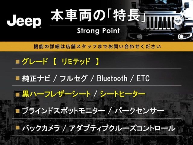 JEEP JEEP COMPASS 4WD 2019