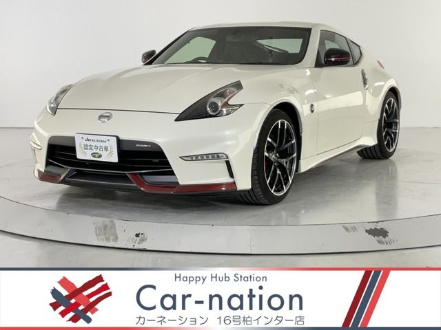 NISSAN FAIRLADY Z 2018