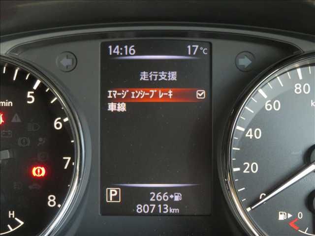 NISSAN X-TRAIL 2WD 2017