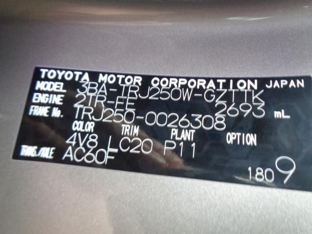 TOYOTA LANDCRUISER wagon 2025