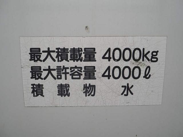 MITSUBISHI CANTER 2017