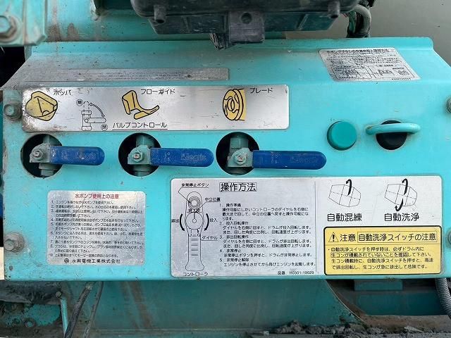 NISSAN DIESEL CONDOR 2014