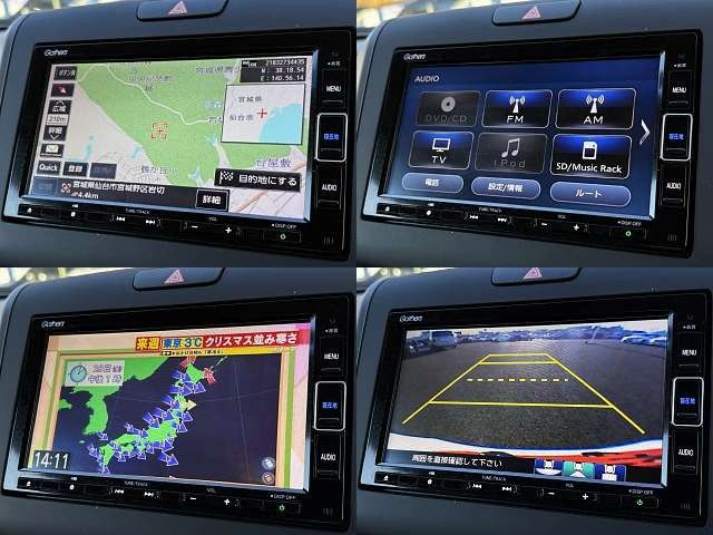 HONDA FREED HYBRID 2021