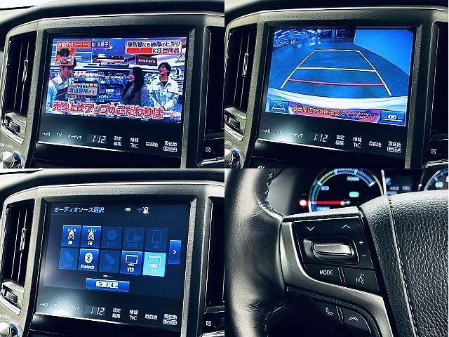 TOYOTA CROWN sedan hybrid 2016