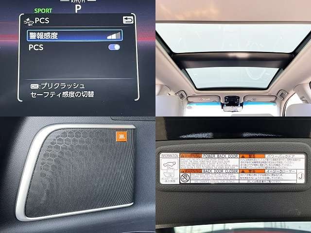 TOYOTA HARRIER 2WD 2023