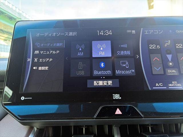 TOYOTA HARRIER 2WD 2020