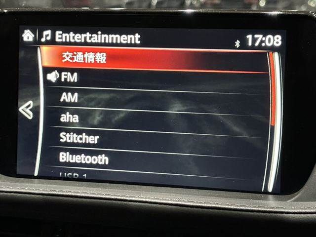 MAZDA MAZDA6 WAGON 2020