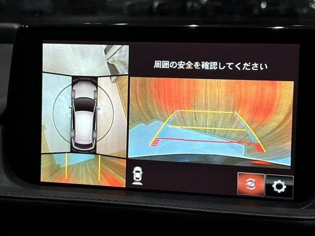 MAZDA MAZDA6 WAGON 2020