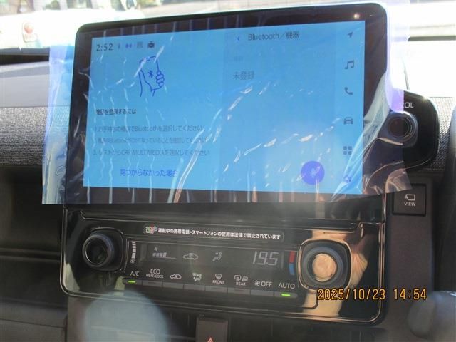 TOYOTA SIENTA HYBRID 2025