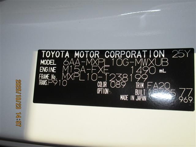 TOYOTA SIENTA HYBRID 2025