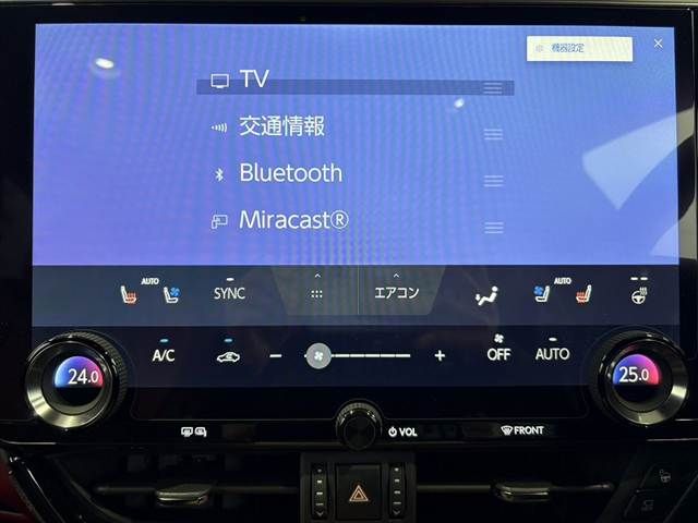 TOYOTA LEXUS NX350h 2023