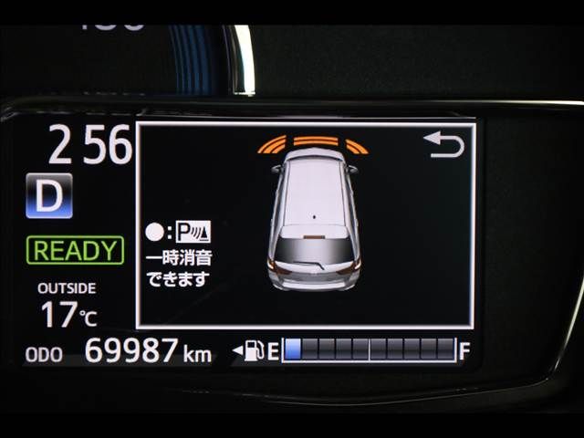 TOYOTA COROLLA FIELDER HYBRID 2017