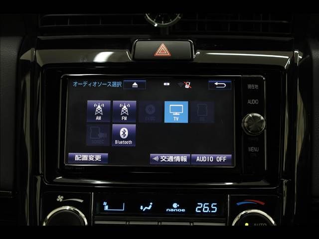 TOYOTA COROLLA FIELDER HYBRID 2017