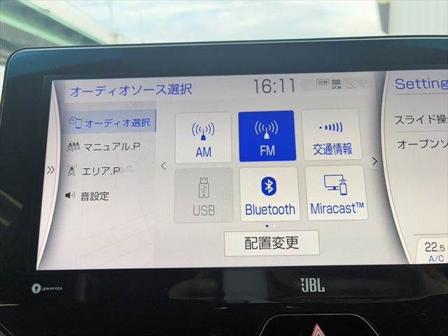 TOYOTA HARRIER HYBRID 2020