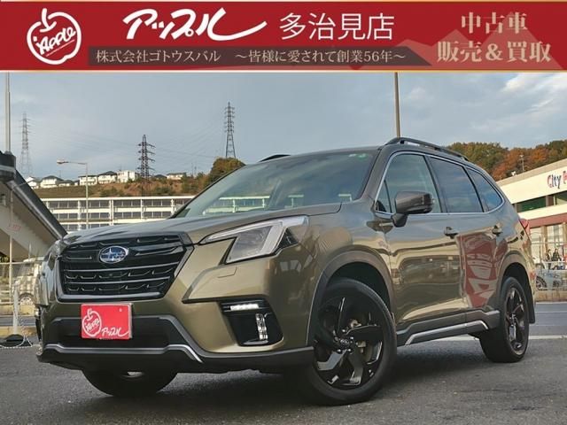 SUBARU FORESTER 2022