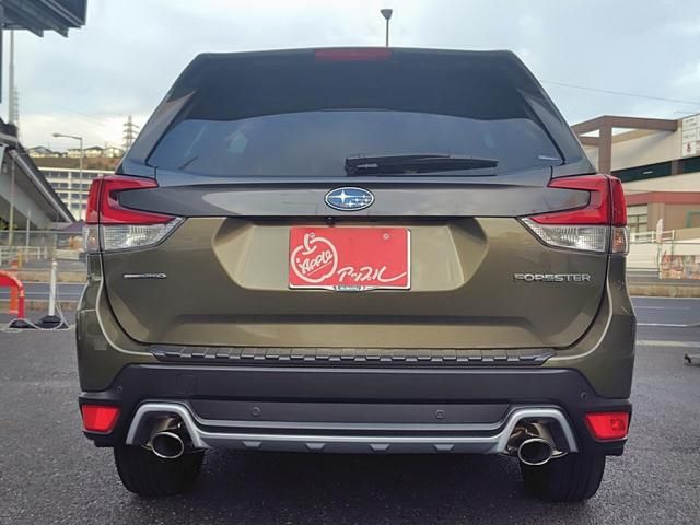 SUBARU FORESTER 2022