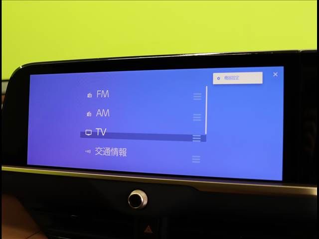 TOYOTA CROWN SPORT 2023