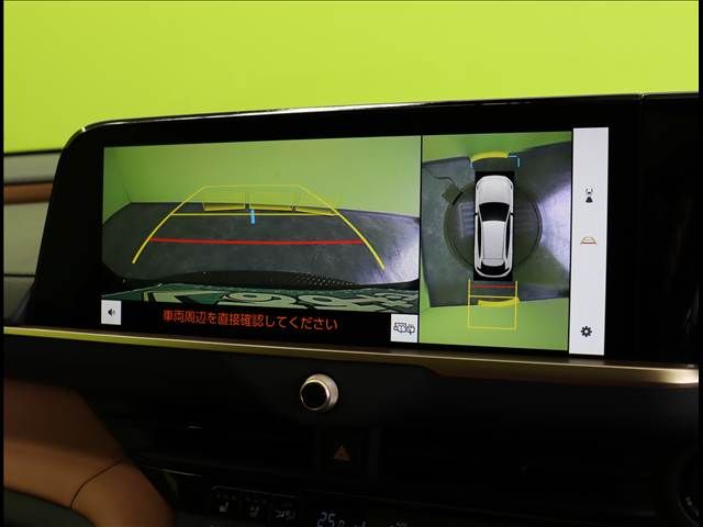 TOYOTA CROWN SPORT 2023