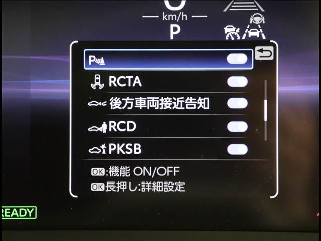 TOYOTA CROWN SPORT 2023