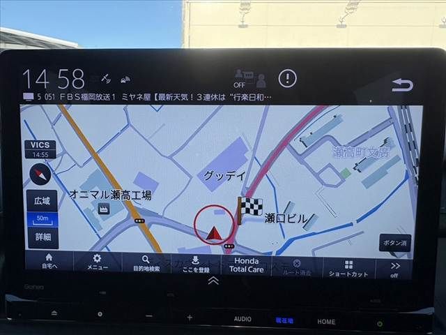 HONDA STEPWAGON 2022