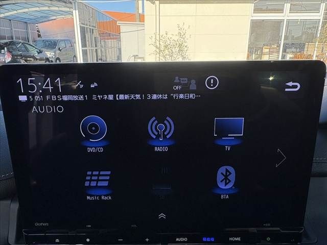 HONDA STEPWAGON 2022