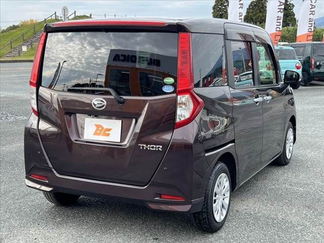 DAIHATSU THOR 2017