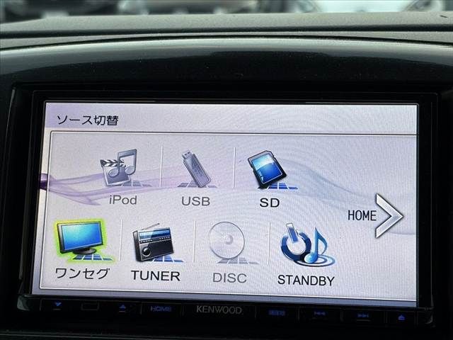 SUZUKI WAGON R STINGRAY 2014