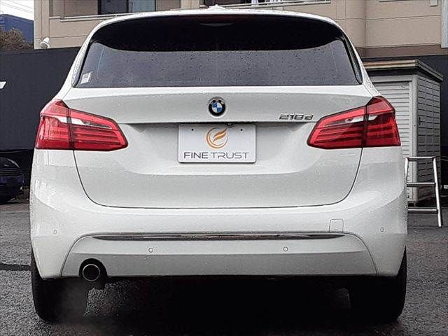 BMW BMW 2series Active Tourer 2015