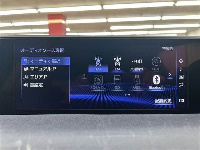 TOYOTA LEXUS UX250h 2019