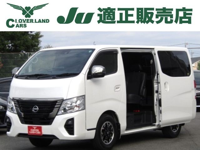 NISSAN CARAVAN van 2WD 2021
